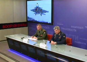 Пресс-конференция главнокомандующего ВВС генерал-майора Виктора Бондарева ч.1